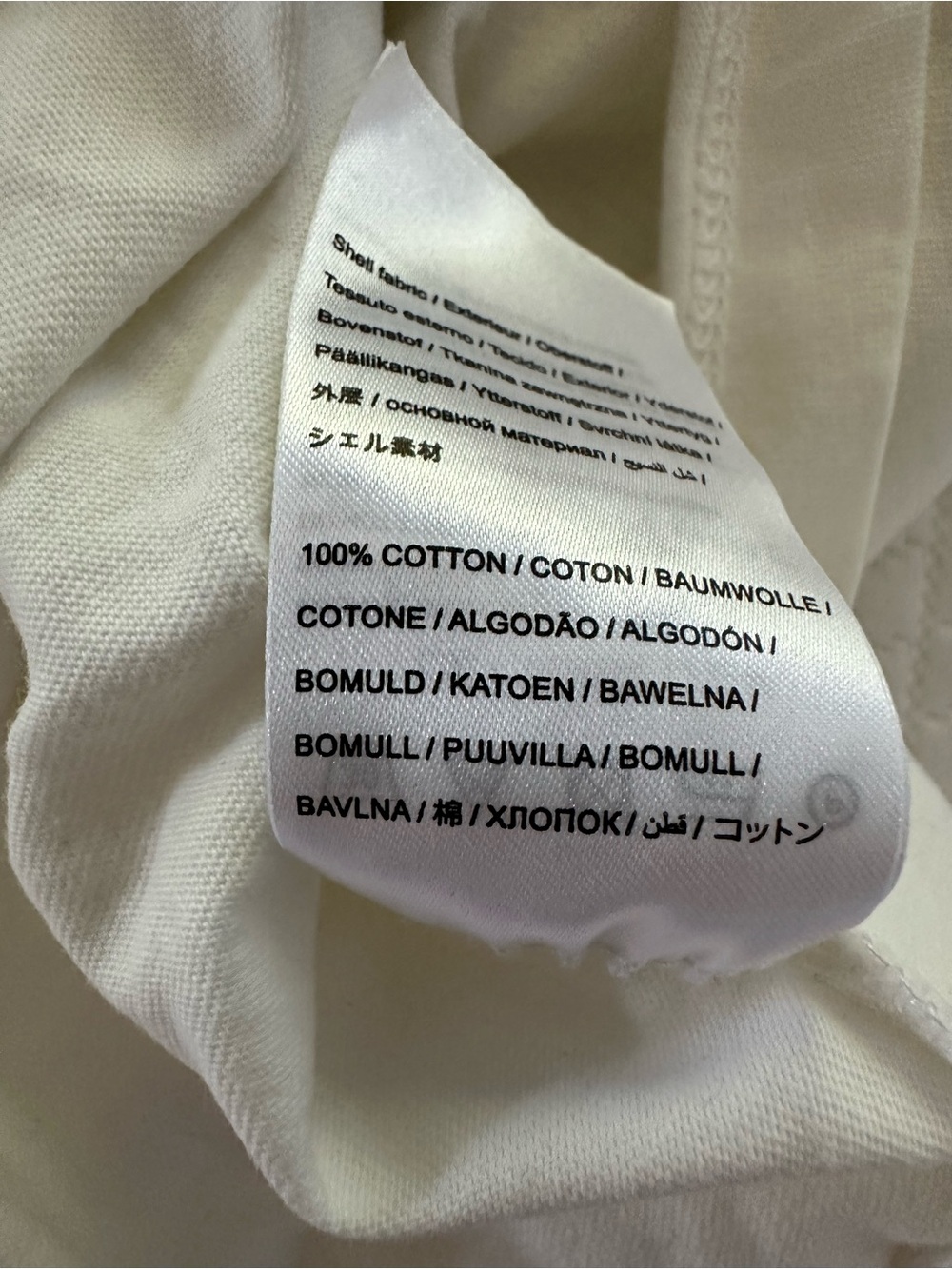 Farm Rio Copacabana T-Shirt in Size S - Picture 8 of 8